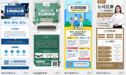 選對工具，易拉寶設計不煩惱！輕松掌握各類廣告設計技巧