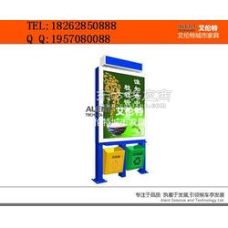 宿遷市盛鼎廣告制品廠 專業打造各類廣告解決方案